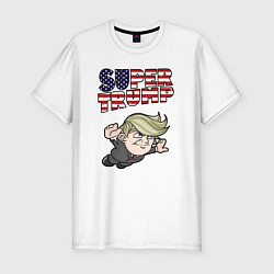 Мужская slim-футболка Супер Трамп