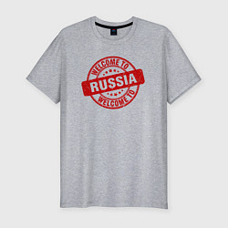 Футболка slim-fit Welcome Russia, цвет: меланж