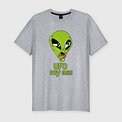 Футболка slim-fit Зеленый пришелец НЛО с надписью UFO my ass, цвет: меланж