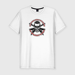 Футболка slim-fit Играл на гитаре выйграл, цвет: белый