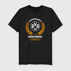 Мужская slim-футболка Лого Borussia и надпись legendary football club