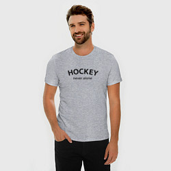 Футболка slim-fit Hockey never alone - motto, цвет: меланж — фото 2