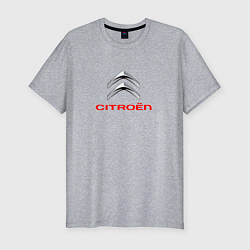 Мужская slim-футболка Citroen авто спорт