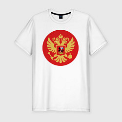 Футболка slim-fit Класна Герб, цвет: белый