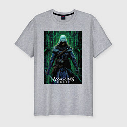 Футболка slim-fit Assassins creed стиль матрицы, цвет: меланж