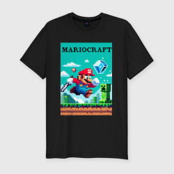 Футболка slim-fit Mario and Minecraft - collaboration pixel art, цвет: черный