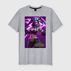 Футболка slim-fit League of Legends Akali Kda, цвет: меланж