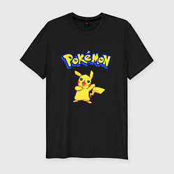 Футболка slim-fit Pikachu 8-bit pixels, цвет: черный