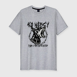 Футболка slim-fit Нет пощады нечестивым, цвет: меланж