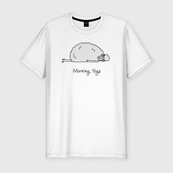 Футболка slim-fit Йога овечки, цвет: белый