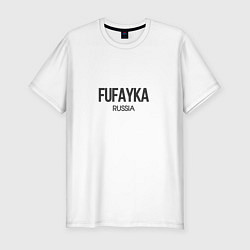 Футболка slim-fit Fufayka, цвет: белый