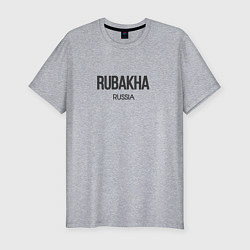 Футболка slim-fit Rubakha, цвет: меланж