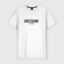 Футболка slim-fit Krestianin - крестьянин, цвет: белый