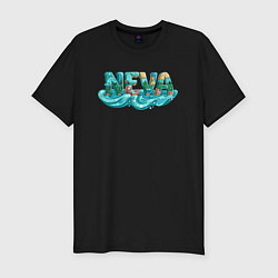 Футболка slim-fit Река Нева, цвет: черный