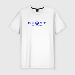 Футболка slim-fit Ghost of tsushima blue logo, цвет: белый