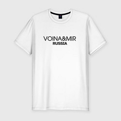 Футболка slim-fit Voina and mir - война и мир, цвет: белый