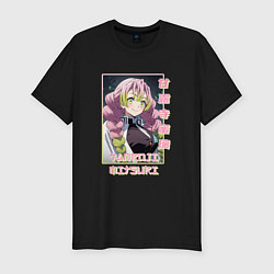 Футболка slim-fit Mitsuri Kanroji - Demon Slayer, цвет: черный