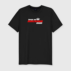 Футболка slim-fit Keep on rocking man, цвет: черный