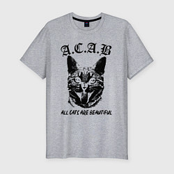 Футболка slim-fit All cats are beautiful, цвет: меланж