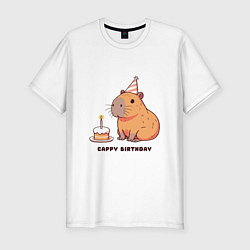 Мужская slim-футболка Капибара с тортом день рождения cappy birthday