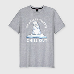 Футболка slim-fit Жизнь проще когда ты на расслабоне, цвет: меланж