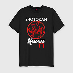 Футболка slim-fit Стиль каратэ - сётокан, цвет: черный