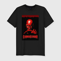 Футболка slim-fit Carmageddon driver retro, цвет: черный