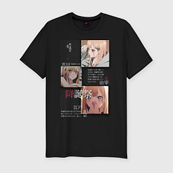 Футболка slim-fit Марин Китагава коллаж, цвет: черный