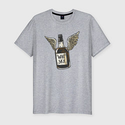 Футболка slim-fit Крылатый виски, цвет: меланж