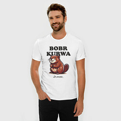 Футболка slim-fit Bobr kurwa, цвет: белый — фото 2