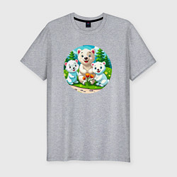 Футболка slim-fit Белые медведи летом, цвет: меланж