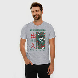 Футболка slim-fit Моя геройская академия My Hero Academia Деку, цвет: меланж — фото 2