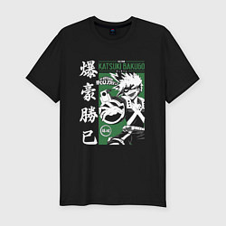 Футболка slim-fit Моя геройская академия My Hero Academia Кацуки Бак, цвет: черный