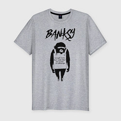 Футболка slim-fit Обезьяна граффити уличное искусство Banksy, цвет: меланж