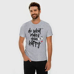 Футболка slim-fit Do what makes you happy, цвет: меланж — фото 2