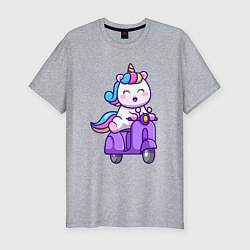 Футболка slim-fit Единорог на мотороллере, цвет: меланж