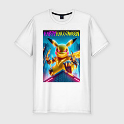 Футболка slim-fit Happy halloween - terrible Pikachu, цвет: белый