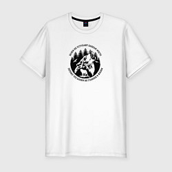 Футболка slim-fit Волки не уступают место бабкам - мем цитата, цвет: белый