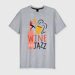 Футболка slim-fit Винишко и джаз, цвет: меланж