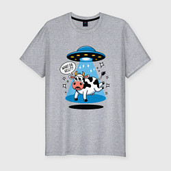 Футболка slim-fit НЛО и корова, цвет: меланж
