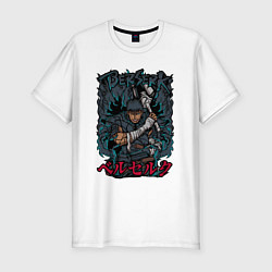 Футболка slim-fit Берсерк темный, цвет: белый