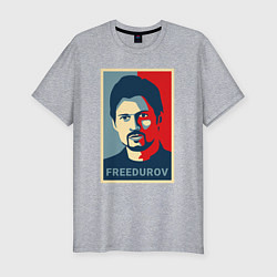 Футболка slim-fit Freedurov obey, цвет: меланж