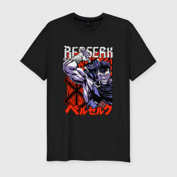 Футболка slim-fit Берсерк Berserk руны, цвет: черный