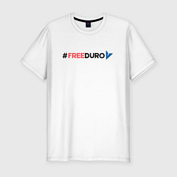 Футболка slim-fit Свободу павлу дурову и телеге, цвет: белый