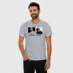 Футболка slim-fit Proconsul, цвет: меланж — фото 2