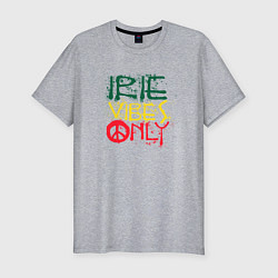 Футболка slim-fit Irie vibes only, цвет: меланж