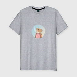 Футболка slim-fit Capybara love you, цвет: меланж