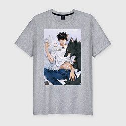 Футболка slim-fit Магическая битва Мэгуми Фусигуро арт, цвет: меланж