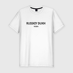 Футболка slim-fit Russkiy dukh, цвет: белый