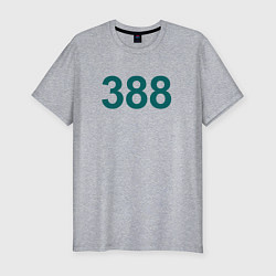Футболка slim-fit 388 - Игра в кальмара, цвет: меланж
